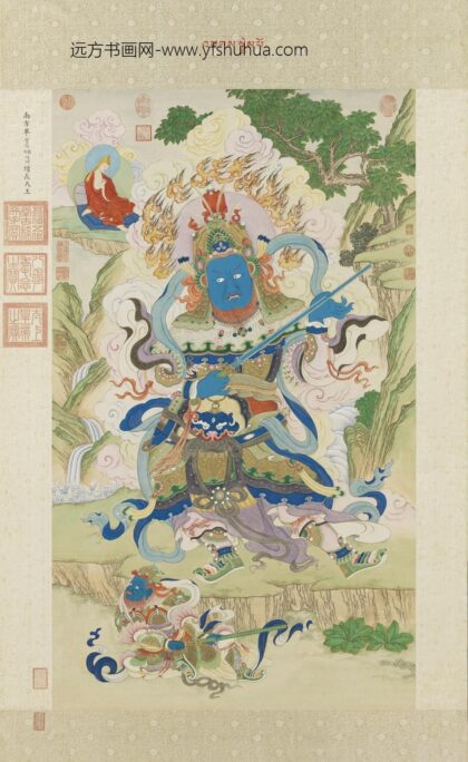 清姚文瀚画南方增长天王像轴.jpg