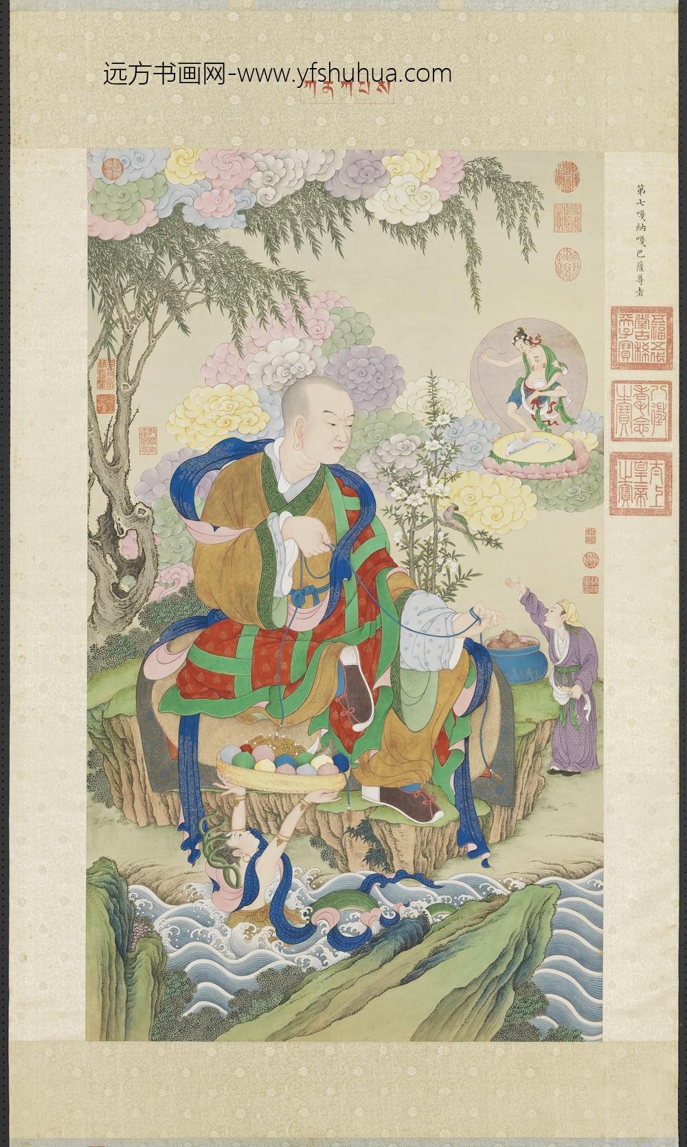 清姚文瀚画第七嘎纳嘎巴萨尊者轴