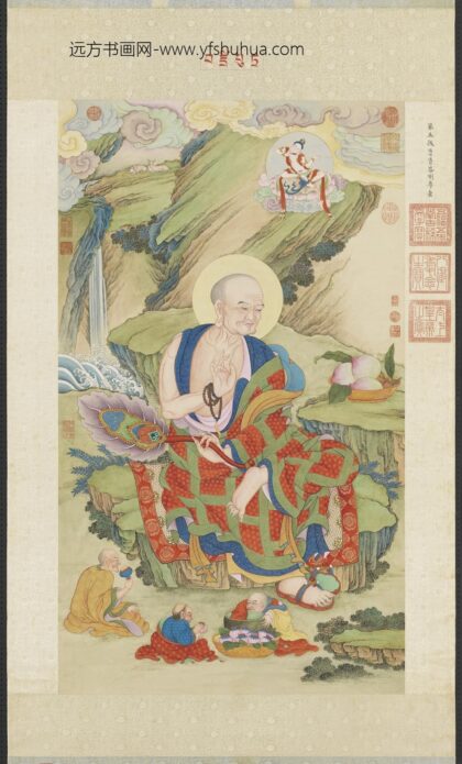 清姚文瀚画第五拔杂哩逋答答喇尊者轴.jpg