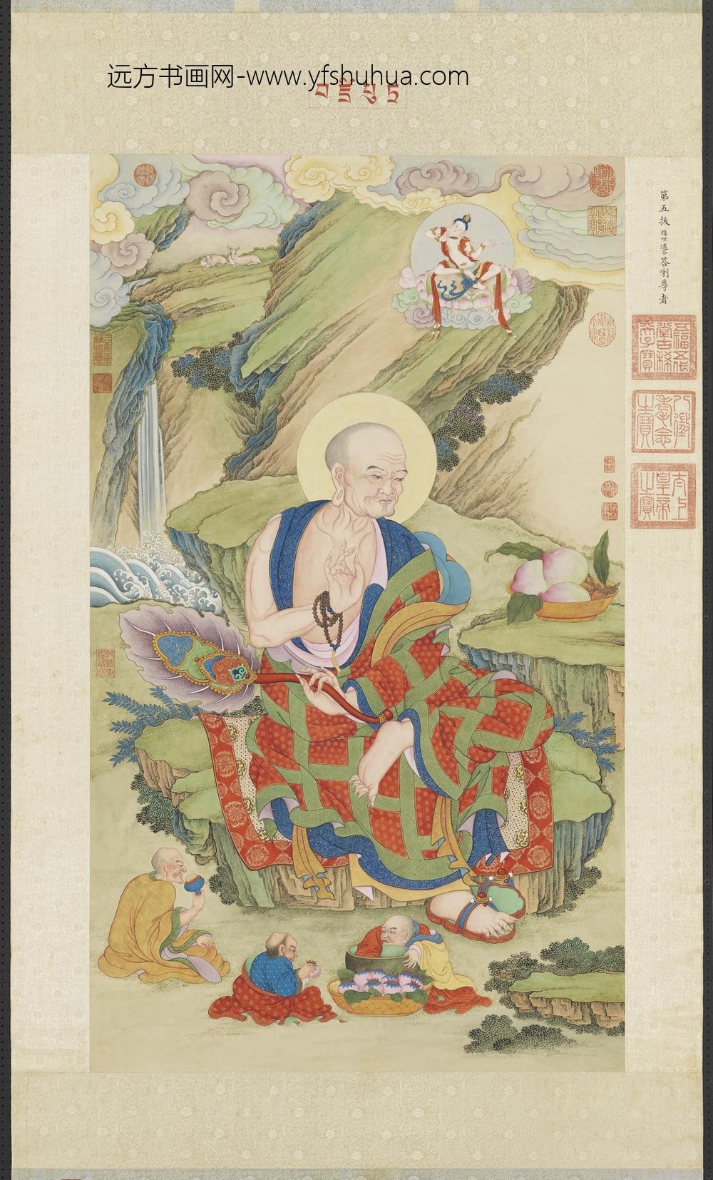 清姚文瀚画第五拔杂哩逋答答喇尊者轴