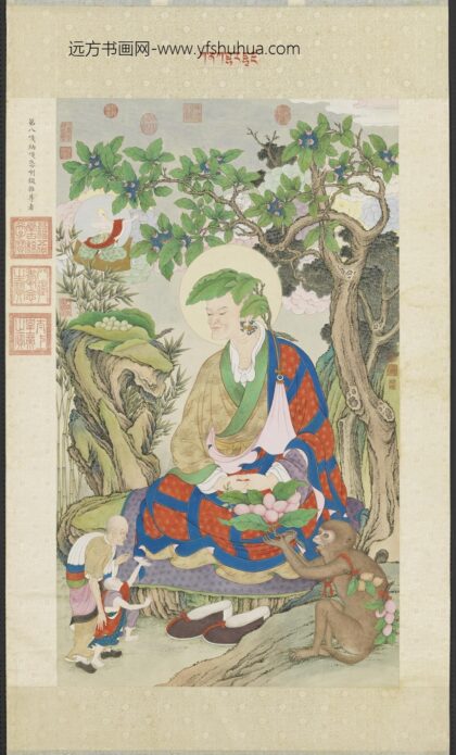 清姚文瀚画第八嘎纳嘎拔哈喇錣杂尊者轴.jpg