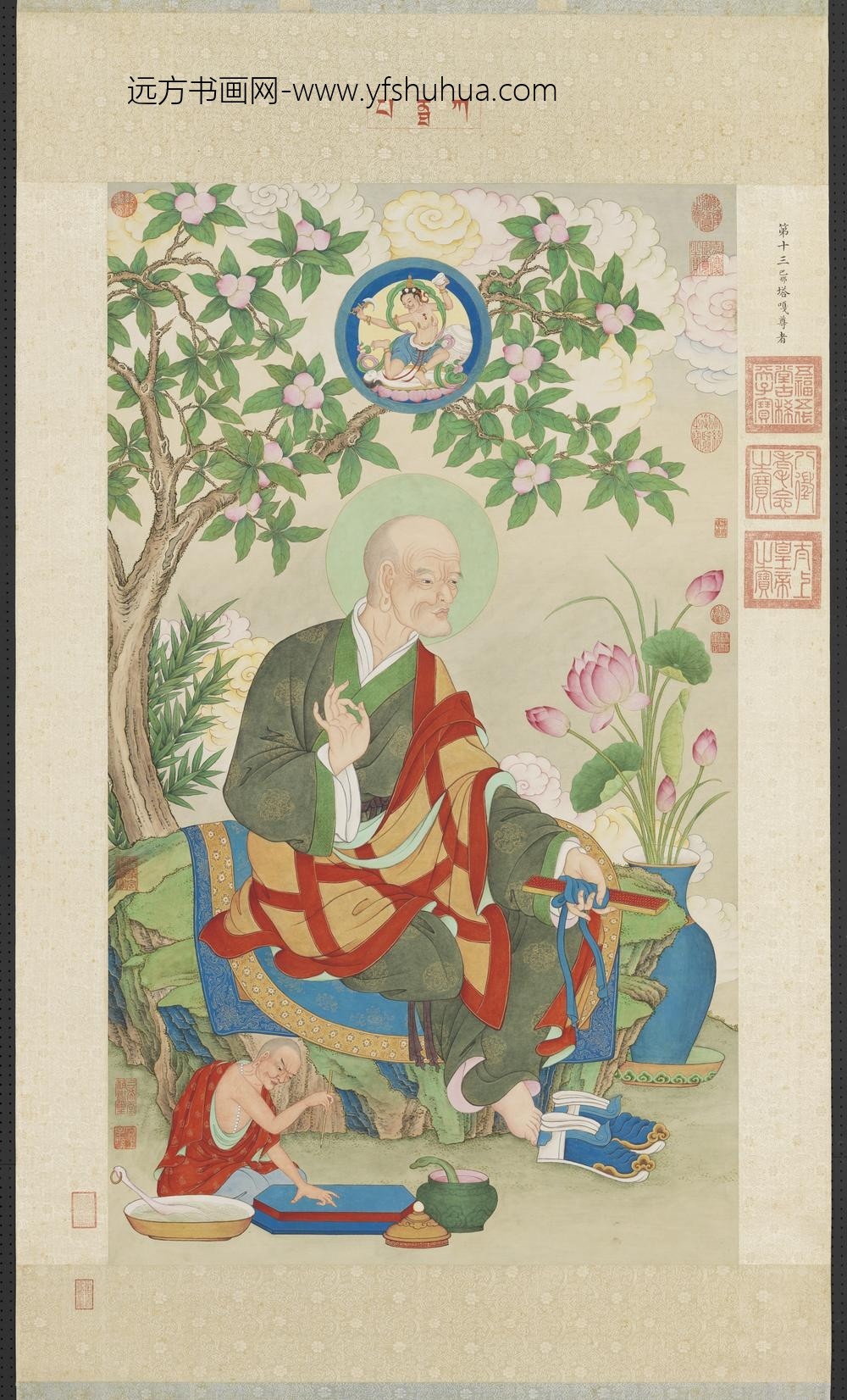 清姚文瀚画第十三巴那塔嘎尊者轴