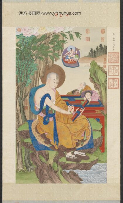 清姚文瀚画第十五锅巴嘎尊者轴.jpg