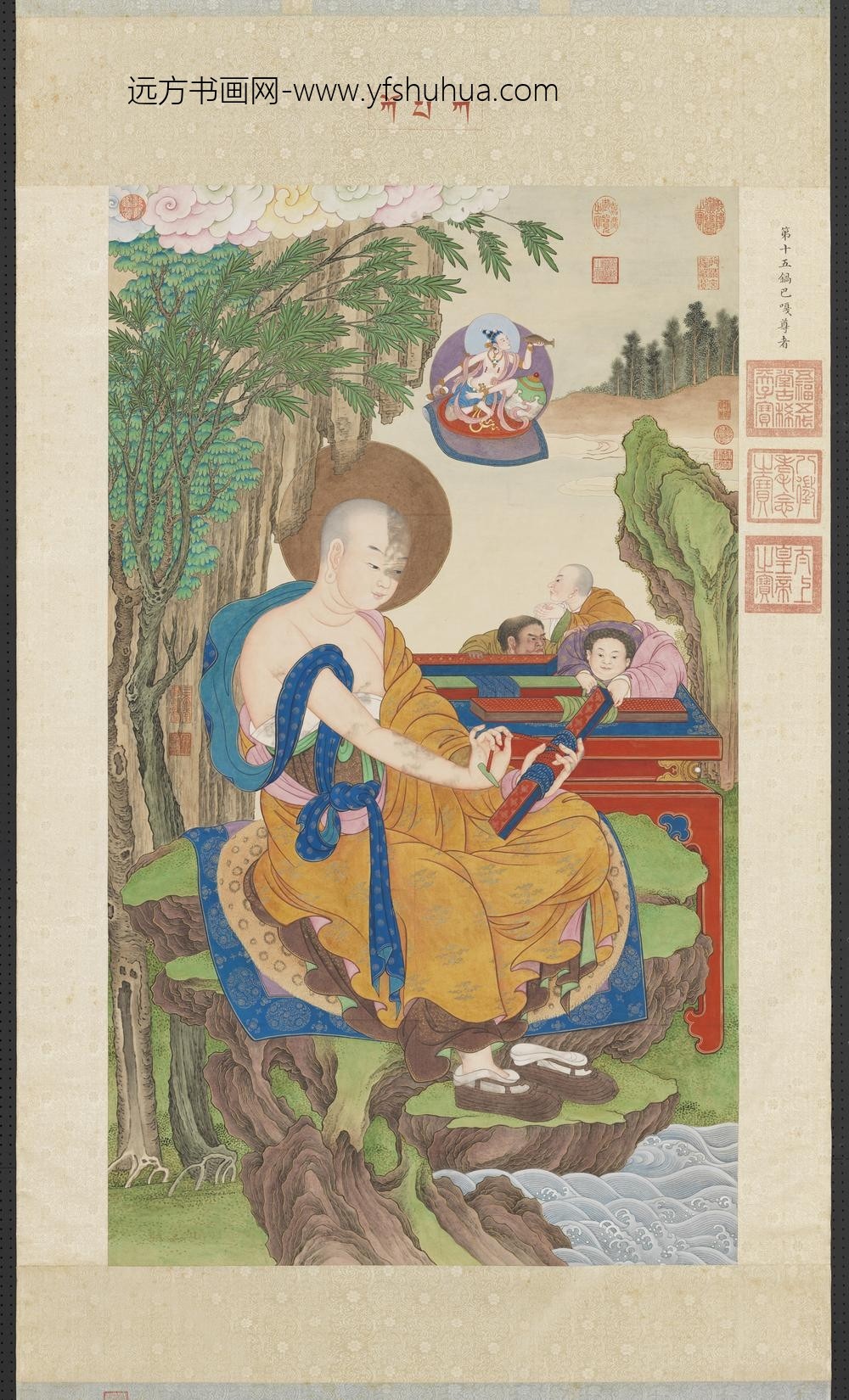 清姚文瀚画第十五锅巴嘎尊者轴