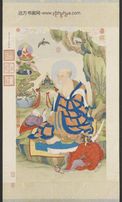 清姚文瀚画第十喇呼拉尊者轴.jpg
