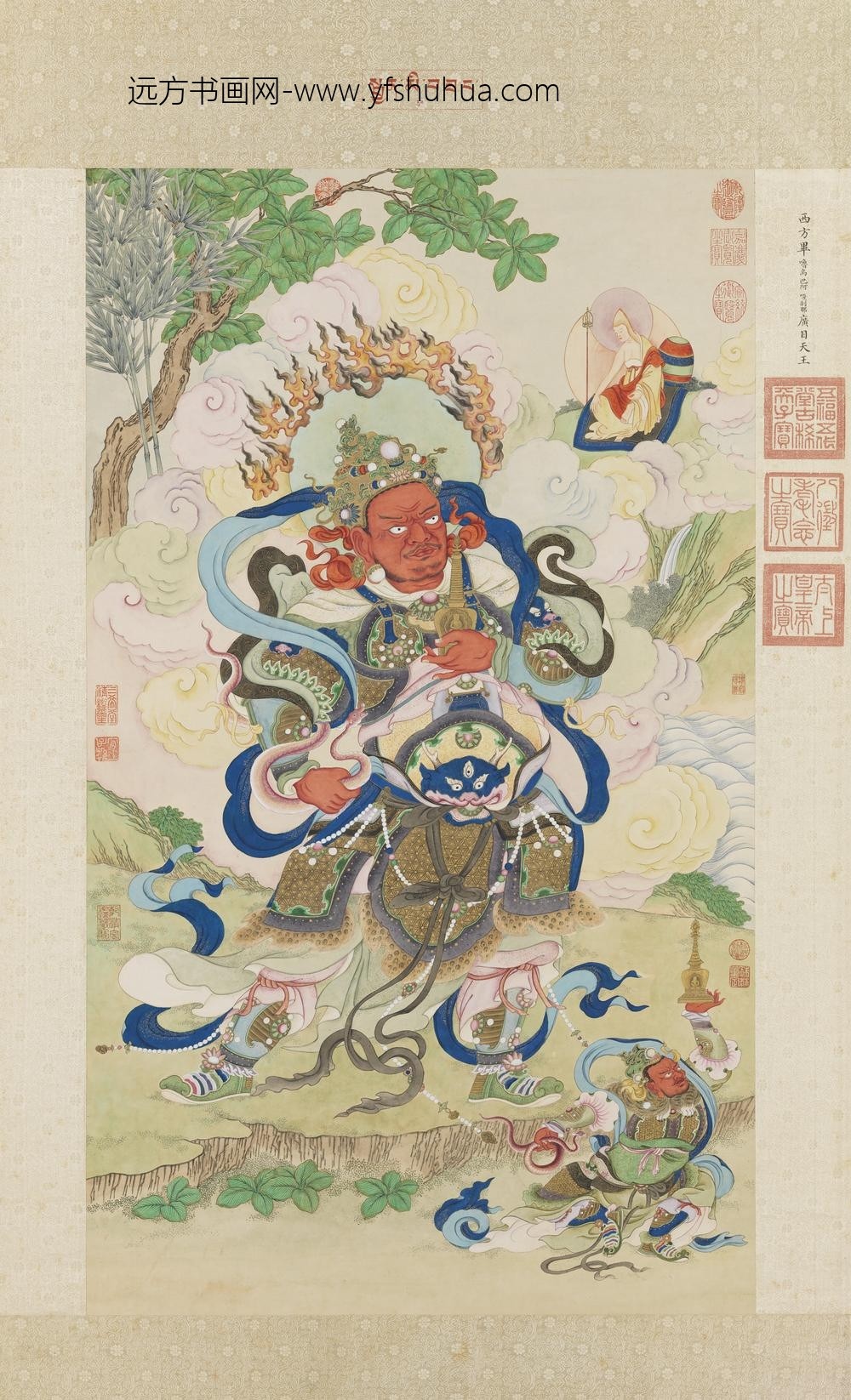 清姚文瀚画西方广目天王像轴