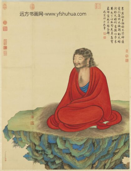 清姚文瀚画达摩像轴.jpg