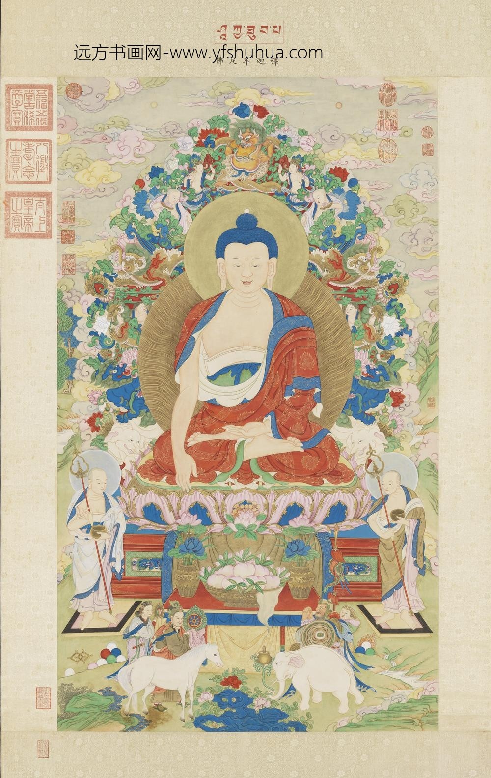 清姚文瀚画释迦牟尼佛轴