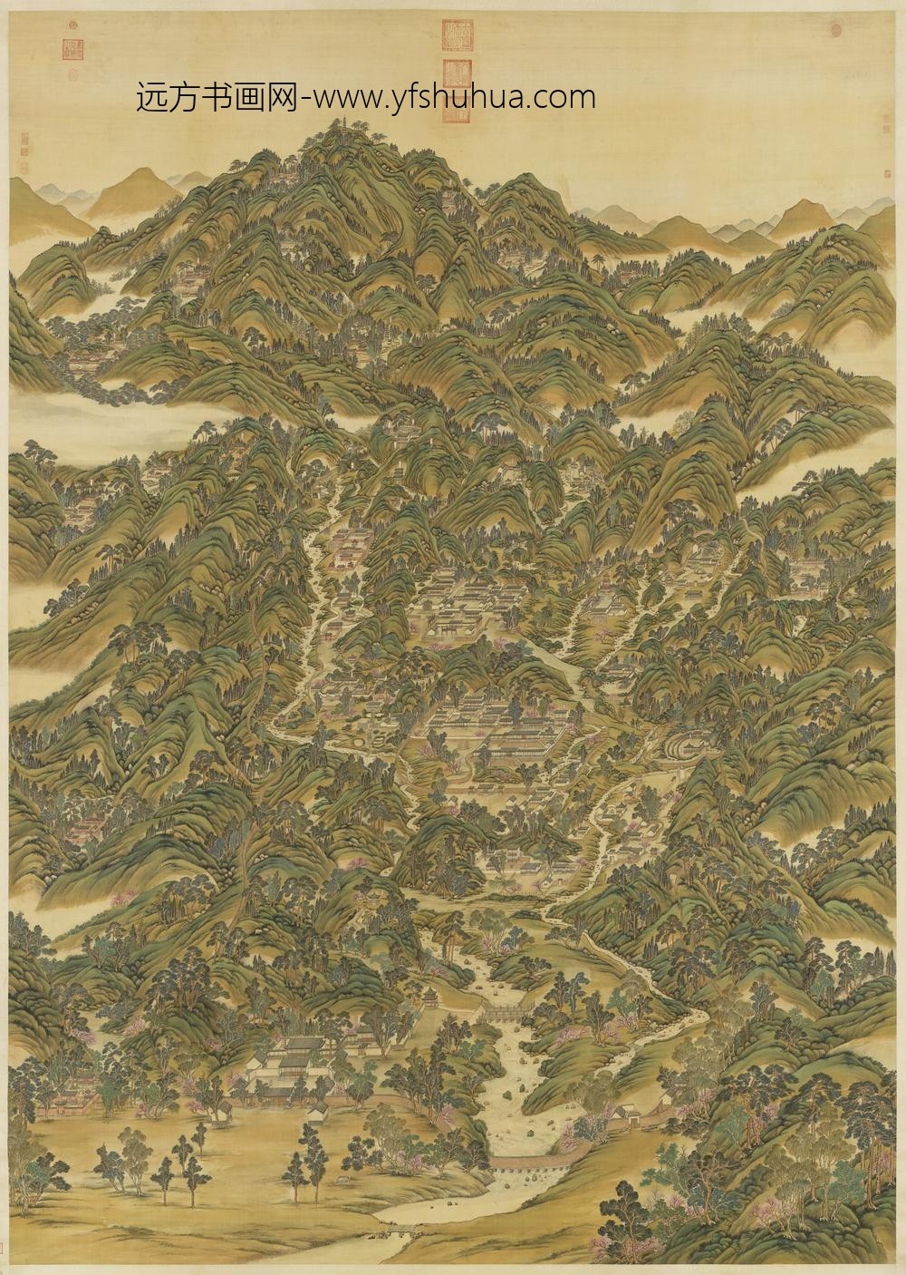 清姚文瀚袁瑛合笔盘山图轴