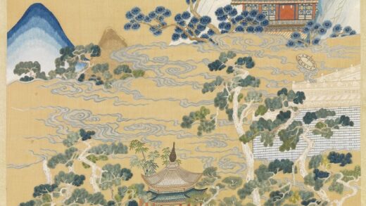 清孔宪培妻于氏恭绣御制万年枝上日初长诗意轴.jpg