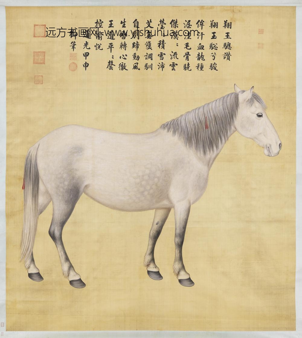 清宣宗御题画马轴