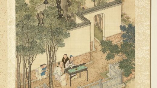 清庄瑗人物画册弹琴.jpg