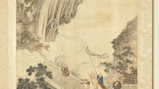 清庄瑗人物画册真人骑麒麟.jpg