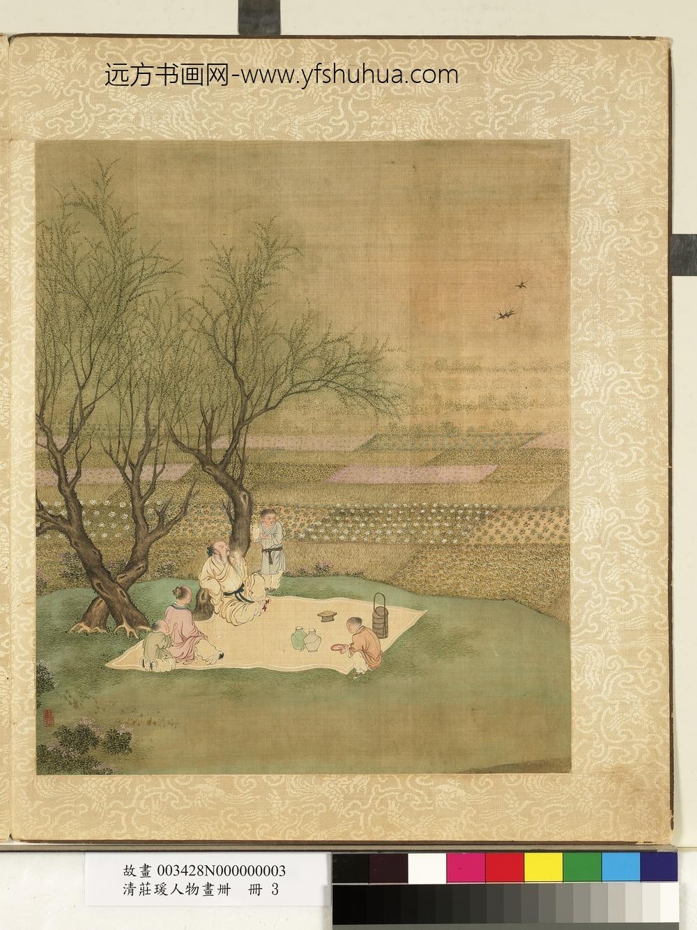 清庄瑗人物画卌册柳阴闲饮