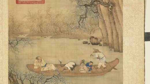 清庄瑗人物画卌册梅鹤渔舟.jpg