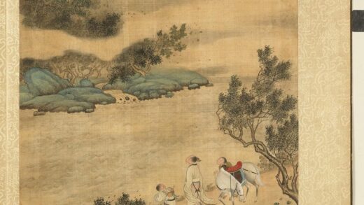 清庄瑗人物画卌册隔江远眺.jpg