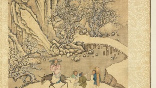 清庄瑗人物画卌册雪中行旅.jpg
