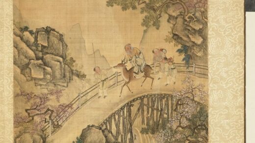 清庄瑗人物画卌册骑鹿过桥.jpg