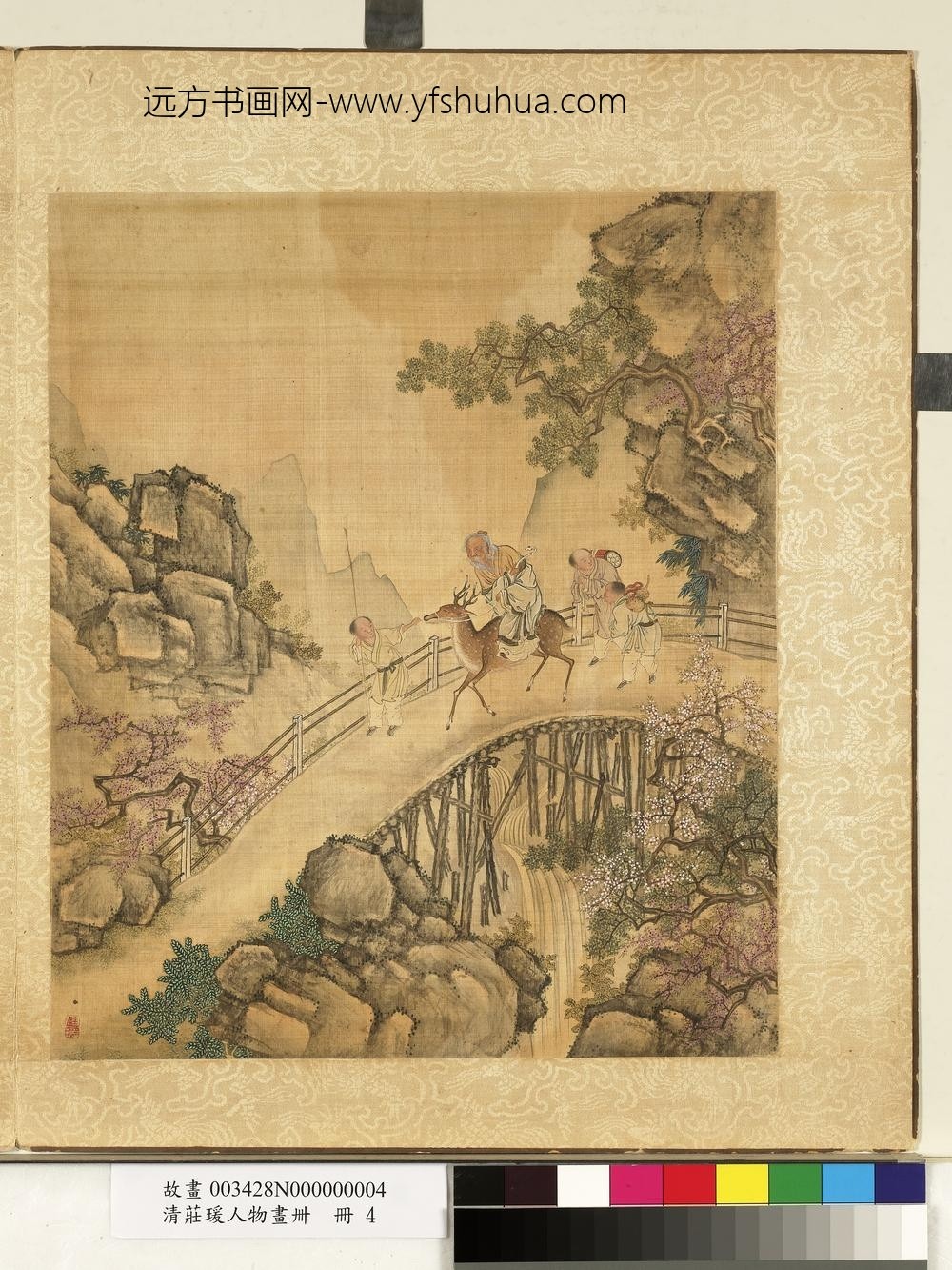 清庄瑗人物画卌册骑鹿过桥