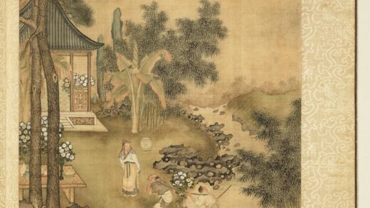 清庄瑗人物画卌册高士移菊图.jpg