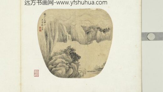 清张之万山水扇面册页.jpg