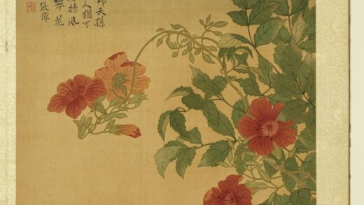 清张伟写生花卉册凌霄.jpg