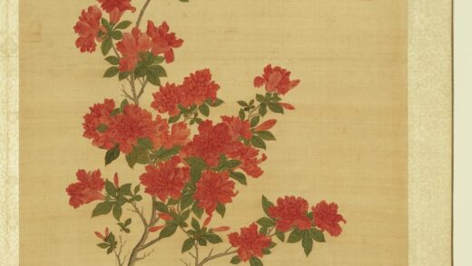 清张伟写生花卉册杜鹃.jpg