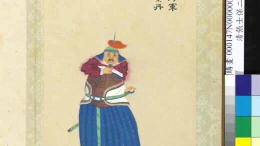 清张士保二十八将图册册景丹.jpg