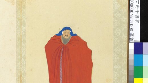 清张士保二十八将图册册杜茂.jpg