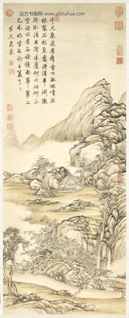 清张宗苍千尺飞泉轴.jpg