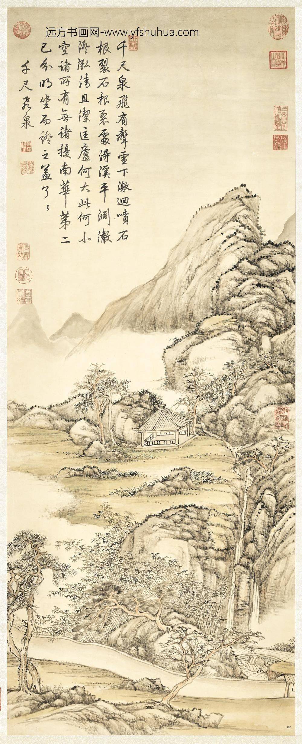 清张宗苍千尺飞泉轴