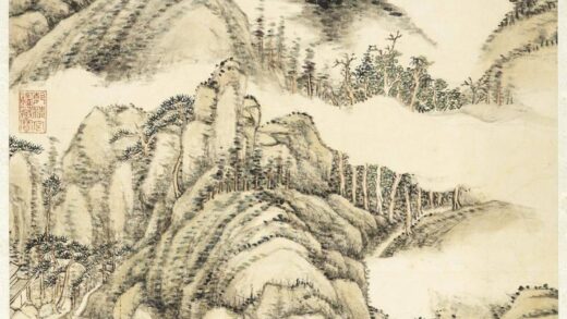 清张宗苍天池石壁轴.jpg