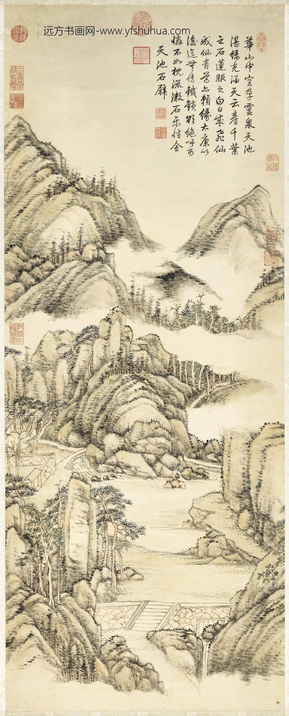 清张宗苍天池石壁轴