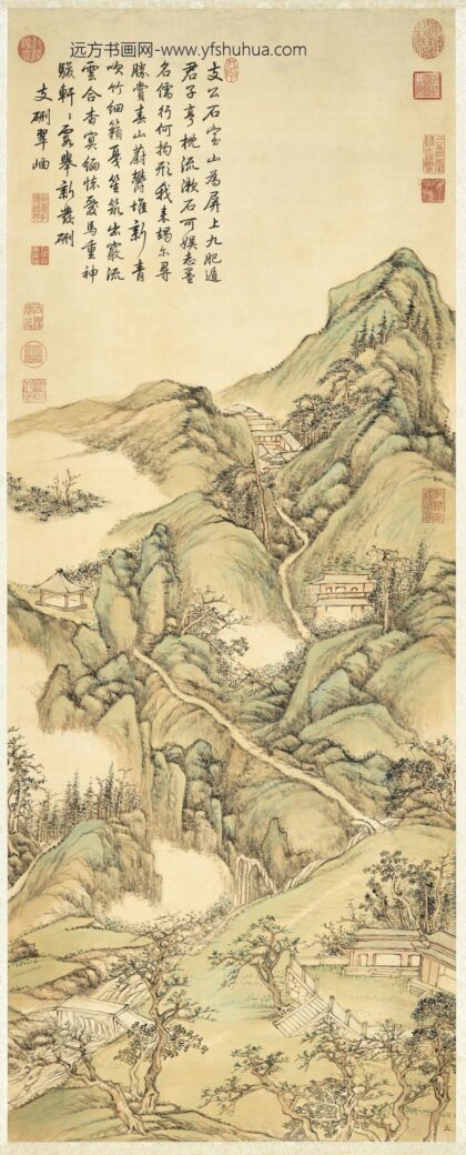 清张宗苍支硎翠岫轴.jpg