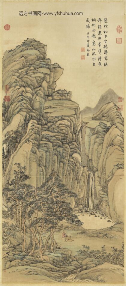 清张宗苍松阴高士图轴.jpg