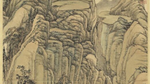 清张宗苍松阴高士图轴.jpg
