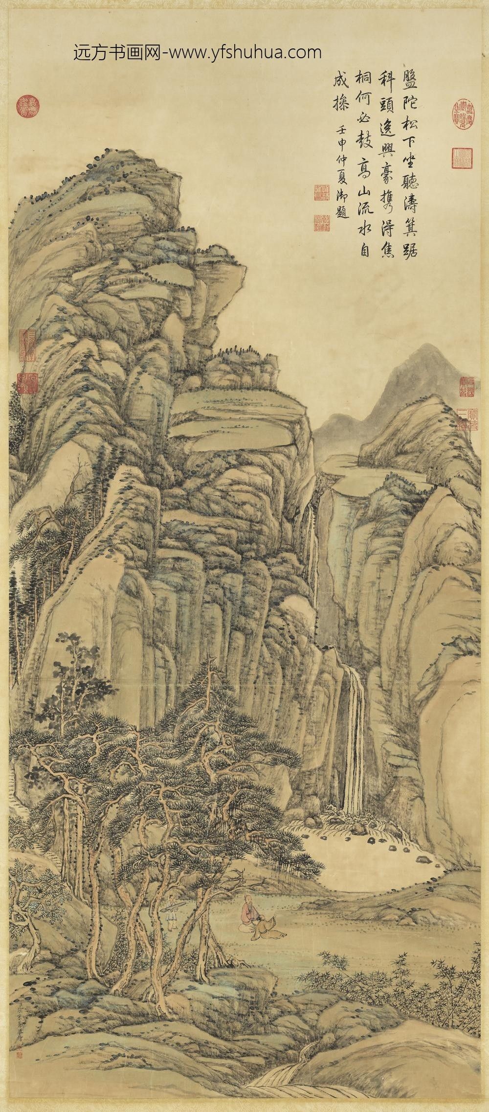 清张宗苍松阴高士图轴