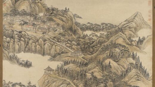 清张宗苍灵岩山图轴.jpg