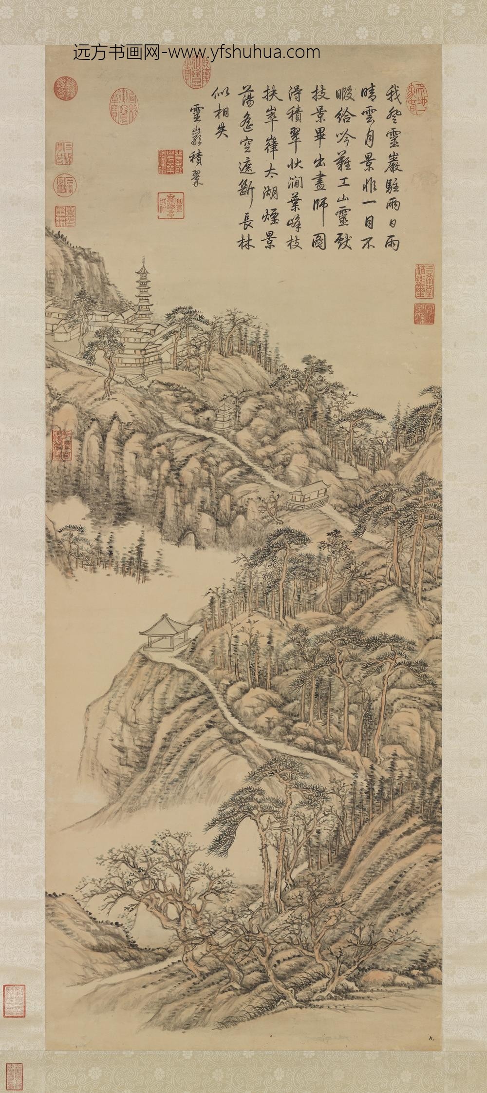 清张宗苍灵岩积翠轴