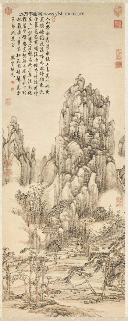 清张宗苍画万笏朝天轴.jpg