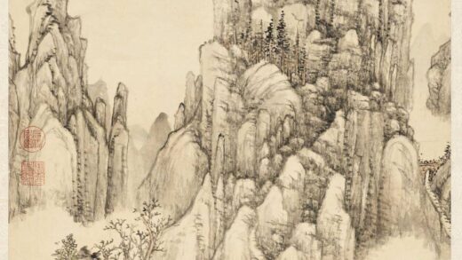 清张宗苍画万笏朝天轴.jpg