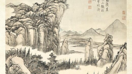清张宗苍画云巘山楼轴.jpg