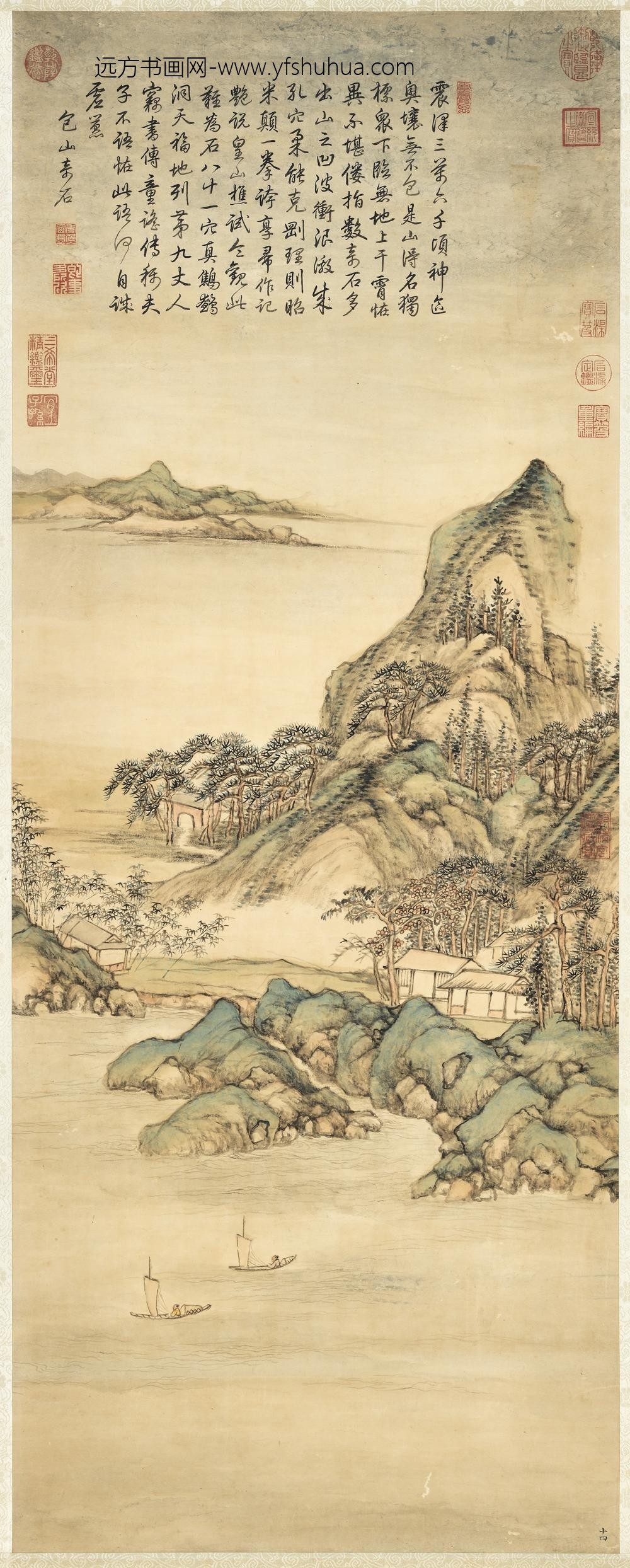 清张宗苍画包山奇石轴