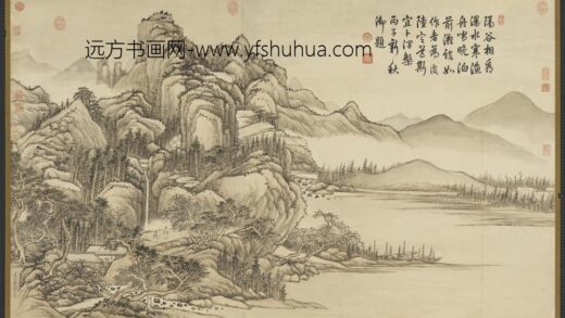 清张宗苍画寒滩渔泊轴.jpg