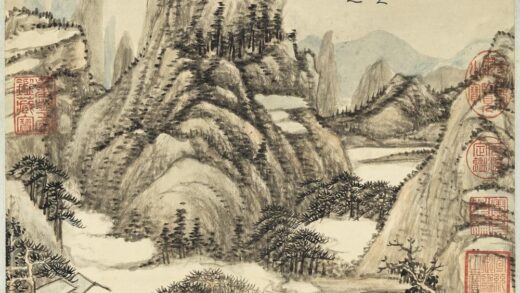清张宗苍画山水轴.jpg