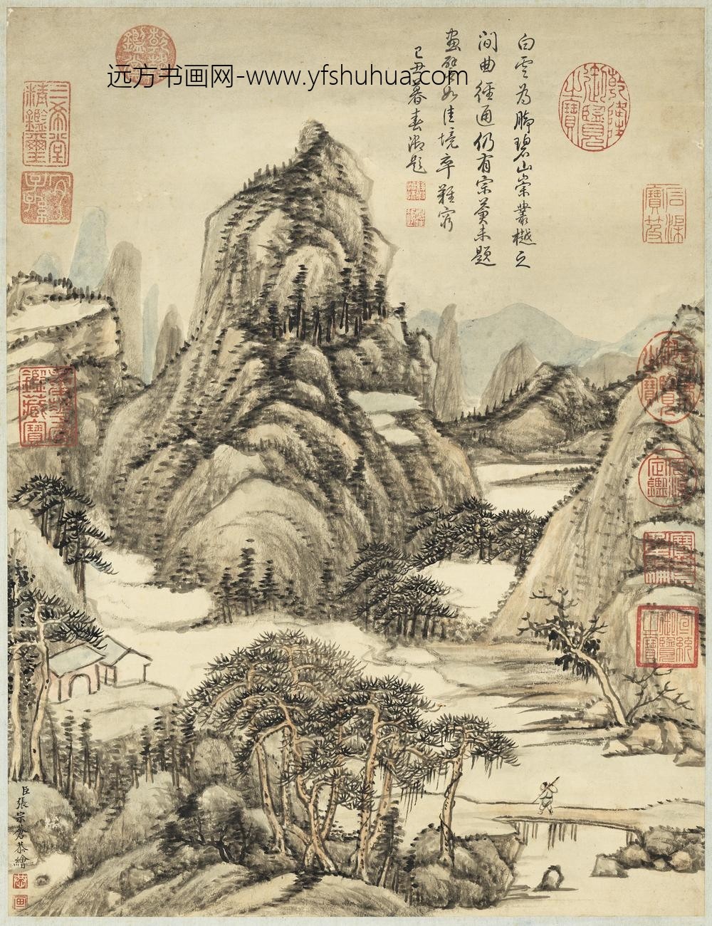 清张宗苍画山水轴