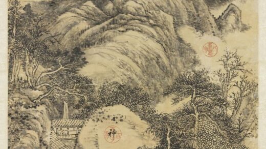 清张宗苍画山水轴.jpg