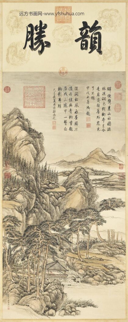 清张宗苍画松风溪阁轴.jpg