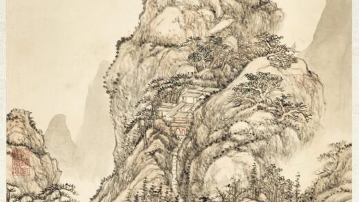 清张宗苍画穹窿仙观轴.jpg