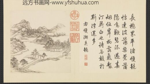 清张宗苍画避暑山庄三十六景图下册册双湖夹镜.jpg